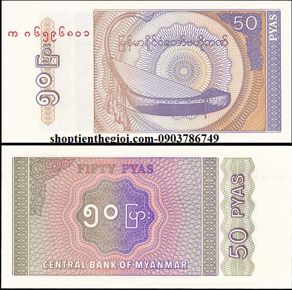 Myanmar 50 pyat 